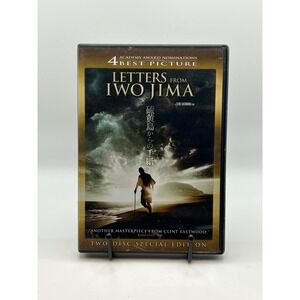 Letters from Iwo Jima DVD Two Disc Special Edition Clint Eastwood Movie